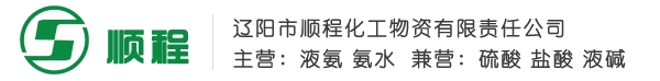 海聯(lián)食品