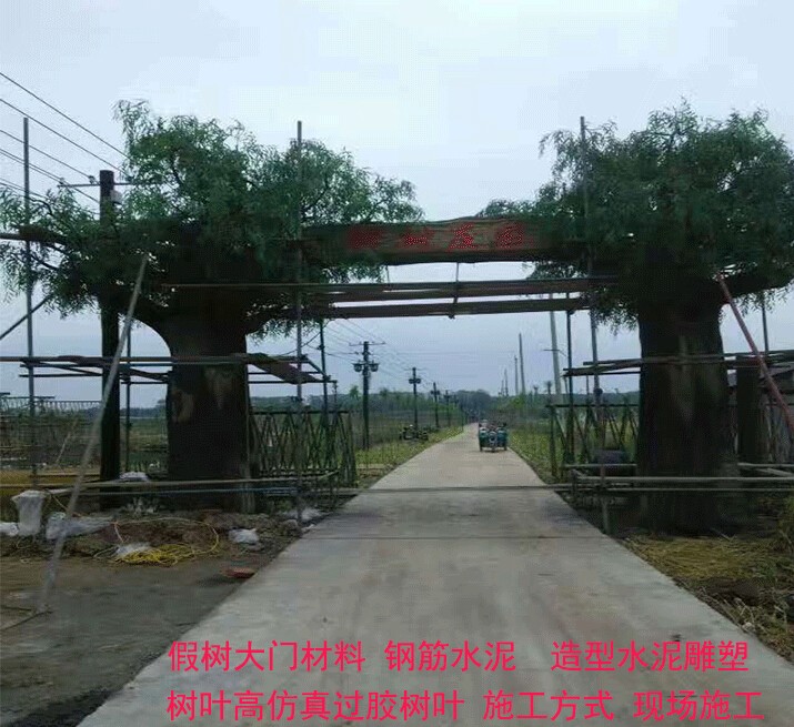 �����٘���T�����T�^��ɽ�T�^����Ř侰�^(q��)��ʯɽ�Tˮ���O(sh��)Ӌʩ��