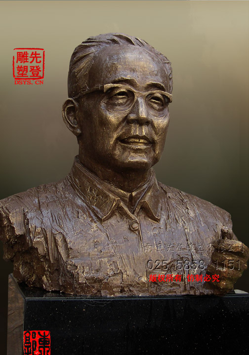58-华罗庚铜雕玻璃钢仉K��效果囄���2.jpg