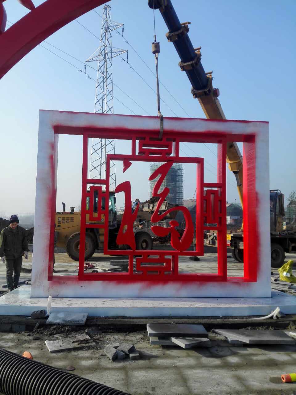 new image - 5po1d.jpg new image - 5po1d.jpg