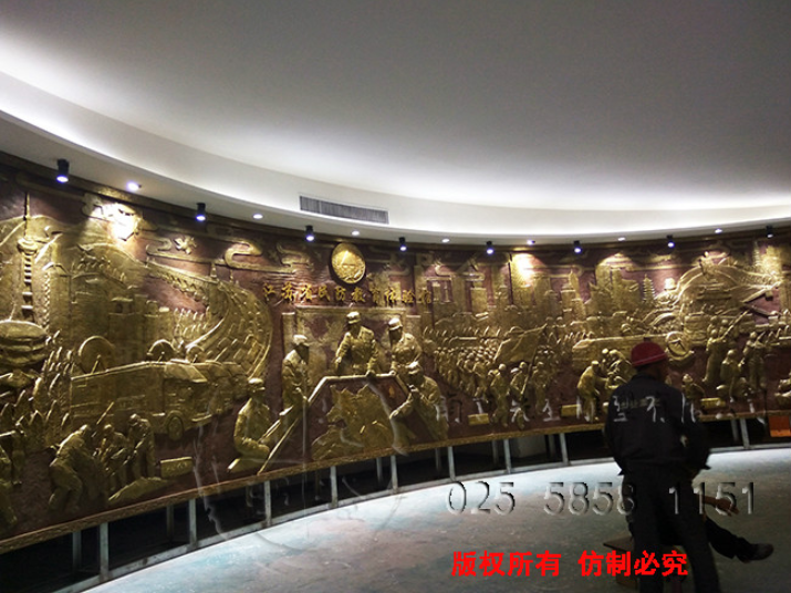 鑄銅浮雕 鑄銅浮雕