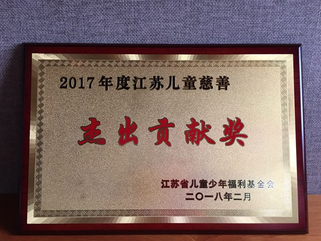 ף�R�Ͼ��ȵǵ��ܫ@�ý��K��ͯ��������ܳ�ؕ�I(xi��n)����