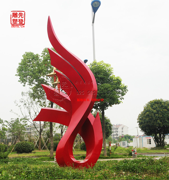 ���P䓵��� �F(xi��n)�����е��ܵ����w��