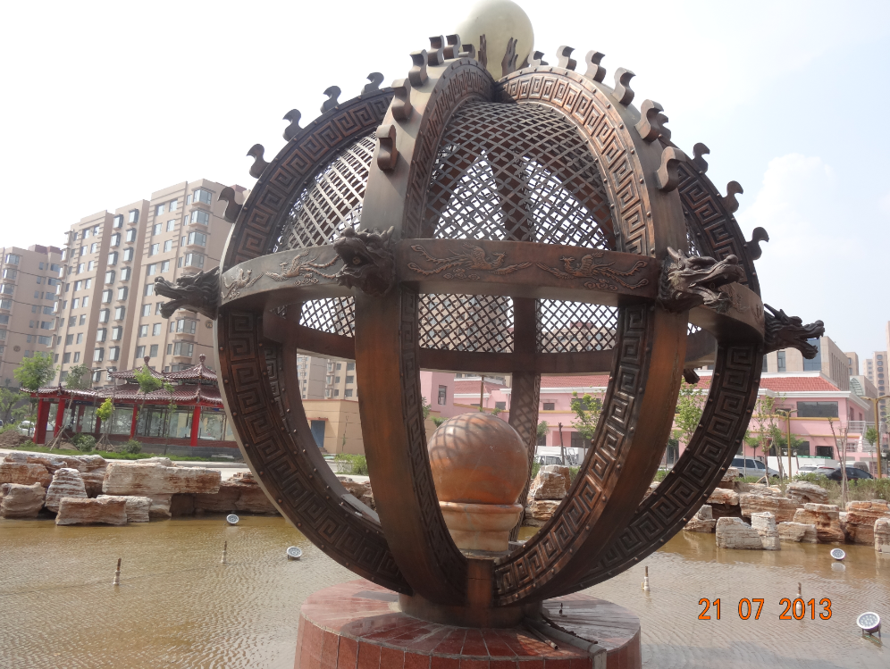 �~���ܵİl(f��)չ�v�̼��vʷ�Ɂ�