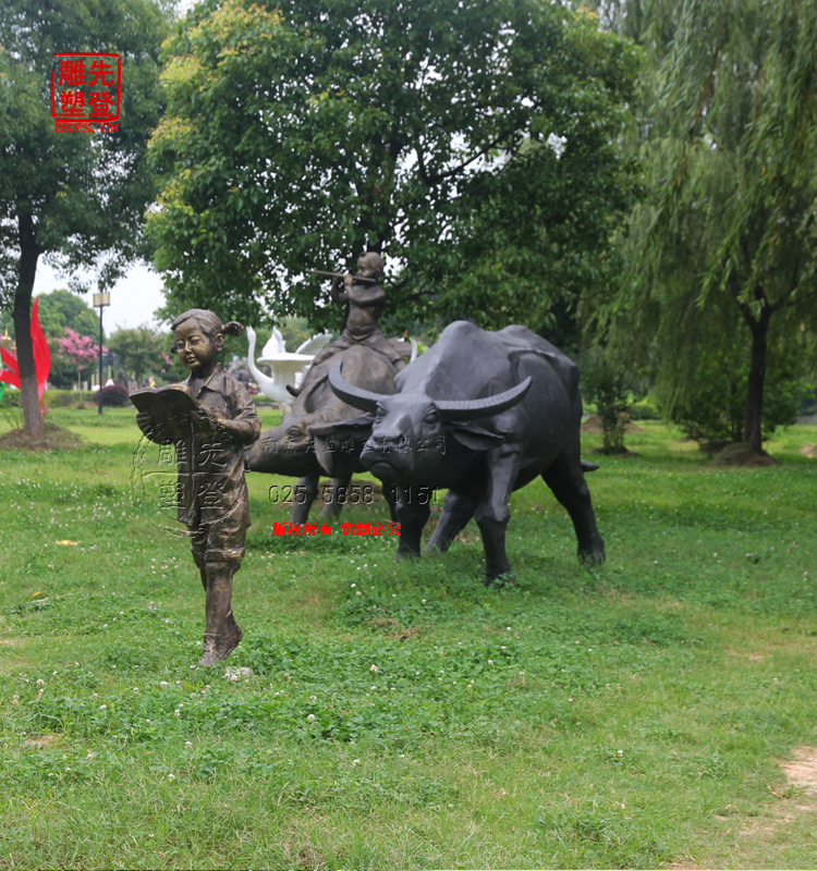 �Ͼ����ܹ�˾����Ͼ���������