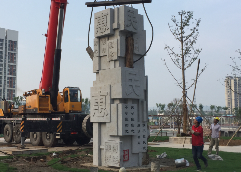 ���е���ˇ�g(sh��)�Č������c