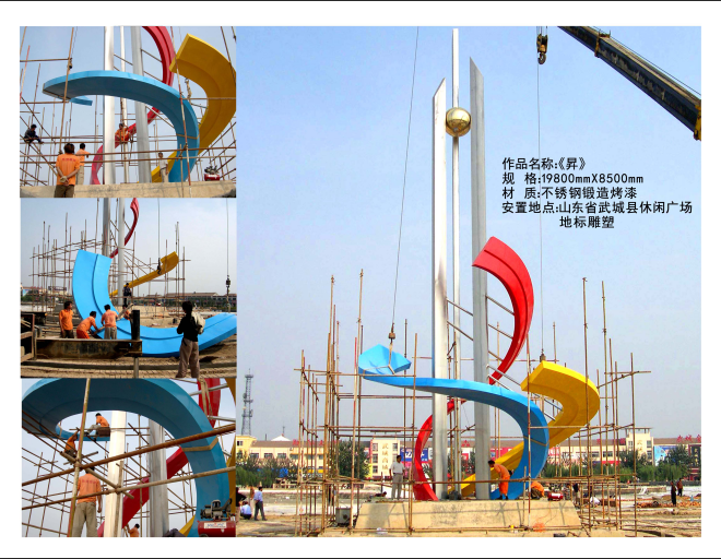 ���е���չ�F(xi��n)��������M��