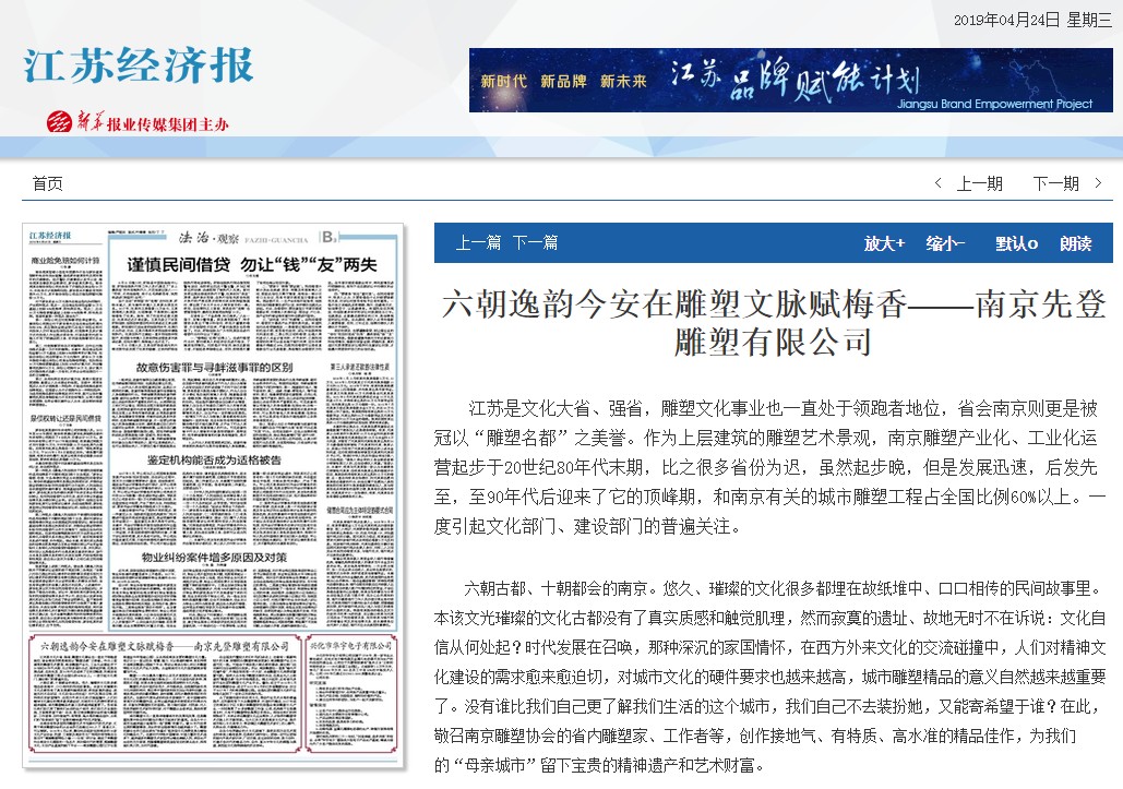 ���ѽ�����������S���ψ�����