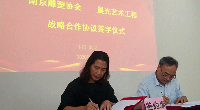 �D(zhu��n)�l(f��)һ�lӍϢ���Ͼ����܅f(xi��)��(hu��)����F(tu��n)���L�Ͼ�����ˇ�g(sh��)�������޹�˾��