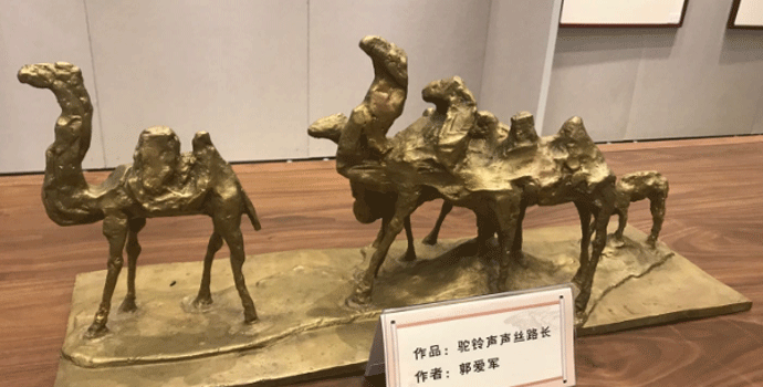 �����f�z·��������Ʒչ�_Ļ�����ώ����������õ��߶��u�r��