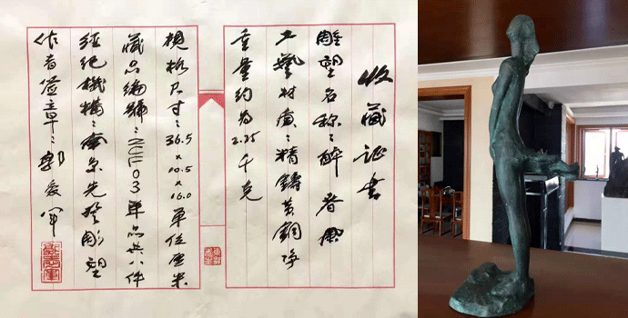 �F(xi��n)�����������l(f��)չ�F(xi��n)���ע�ز��|(zh��)��ע���^(gu��n)�