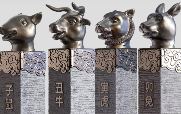 �A���@ʮ����Ф�~������x��