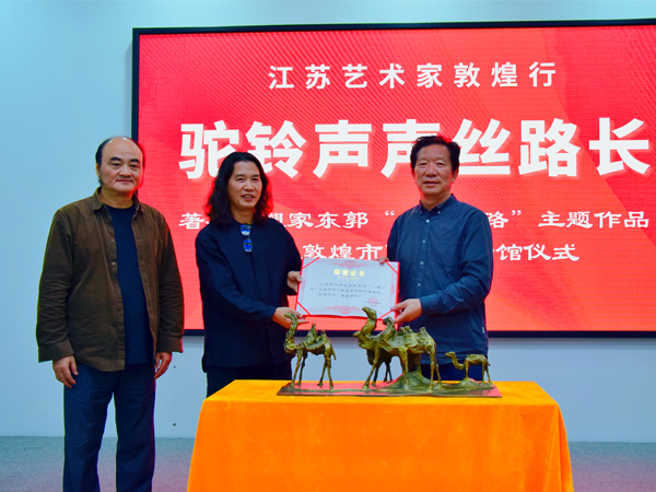 ���ґcף�������������z·�L(zh��ng)����ضػ����(y��ng)�P(gu��n)�����^��