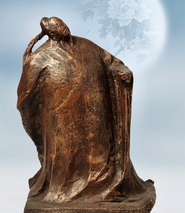 ���~�����������e�������¡��Ľ�B��