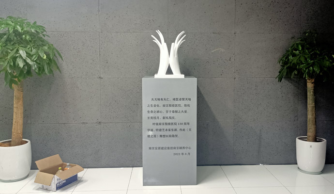 ������������ʹ֮����������һ�p�������_�µĳ��ˇ�g(sh��)��