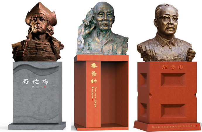 �T�~���ܽ�B�����̵Ěvʷ�c�����ˇ�g(sh��)