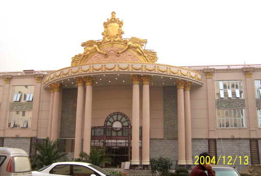 ʯ��������ʯ����