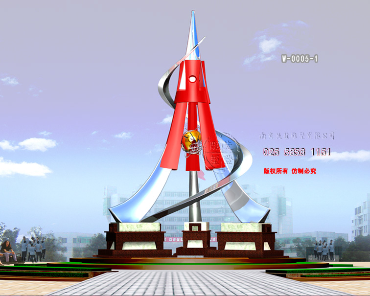 2013-6-10���ţ����Շ��H�ߘI(y��)�I(y��)���g(sh��)�W(xu��)Ժ�����P䓵��ܣ�����16��