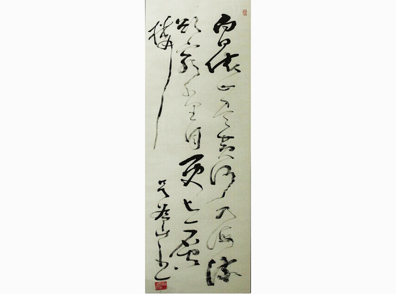 ���K�Ͼ����ܼ҅Ǟ�ɽ��(sh��)��(hu��)��Ʒ