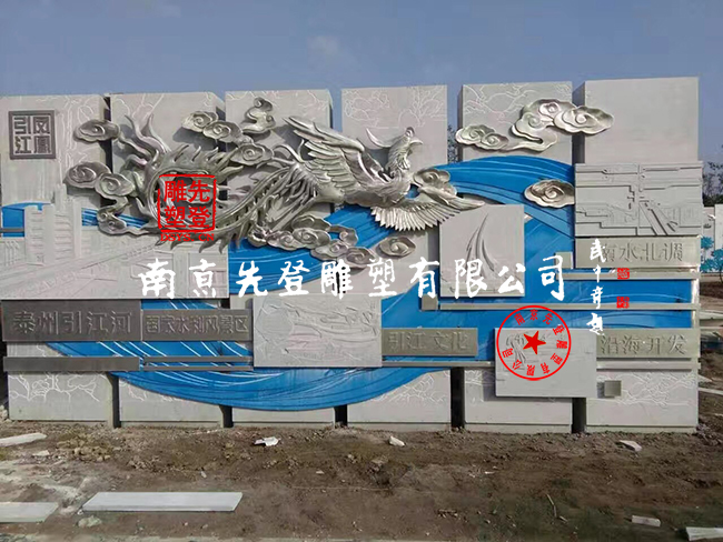 �R��ɽ���ܹ�˾�����O(sh��)Ӌ(j��)��˾