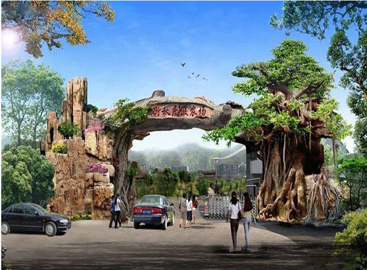 �٘���T �����T�^ ��ɽ�T�^ ����Ř侰�^(q��)��ʯɽ�Tˮ���OӋʩ��