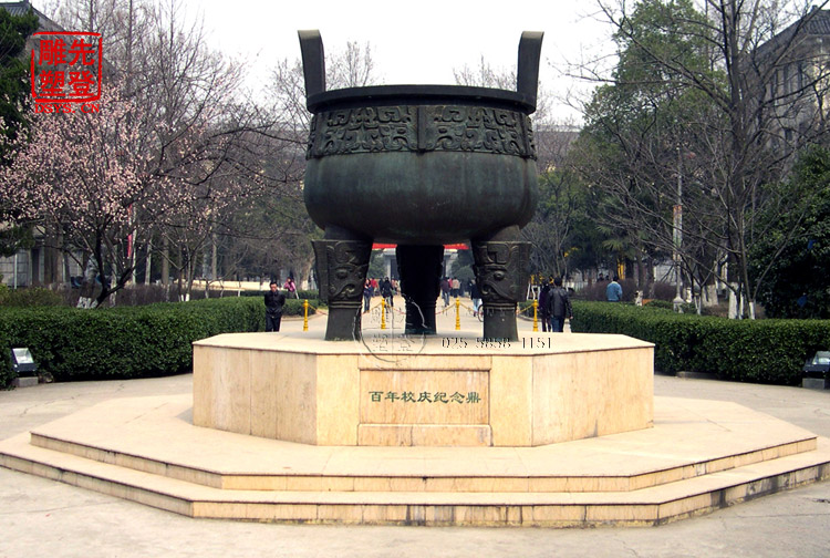 ���~�� ���~�� ​�¹����~���S��ϵ�� �_(k��i)�I(y��)�~������