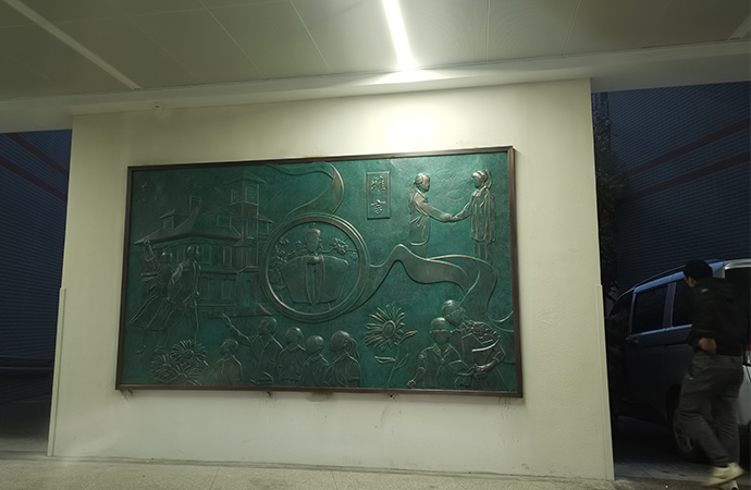 �Ͼ������ЌW(xu��)У�@����