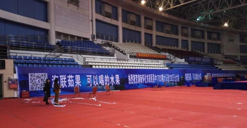 我司總冠名?。玻埃保纺耆珖岬厘\標賽——現場布置